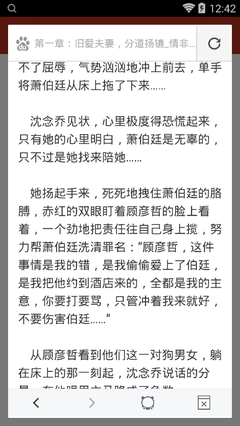 大发最新官网